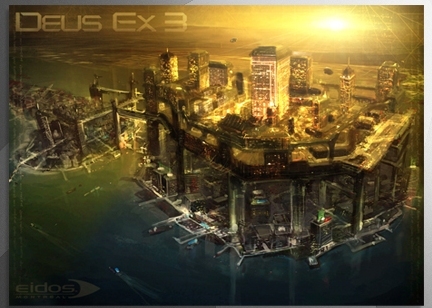 Deus Ex: Human Revolution - Аксессуары с символикой