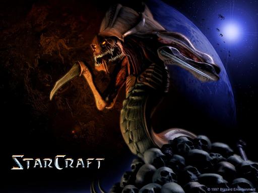 Моя рецензия на Starcraft.