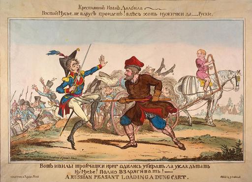 Napoleon: Total War - Как вши сожрали "Великую армию" Наполеона