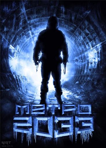 Метро 2033: Последнее убежище - метро (часть 4)