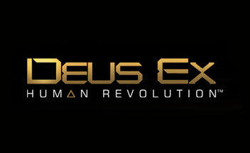 Deus Ex: Human Revolution это перезагрузка серии