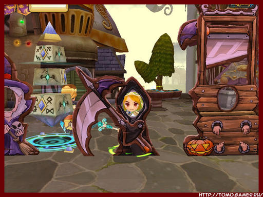 Драконика - Хэллоуин и конкурс скриншотов
