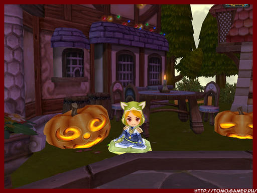 Драконика - Хэллоуин и конкурс скриншотов