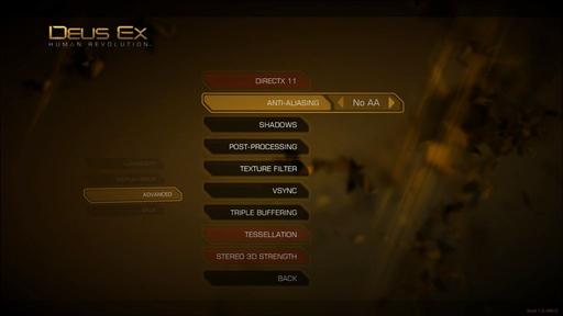 Deus Ex: Human Revolution - Preview Build Deus Ex: Human Revolution утекла в сеть