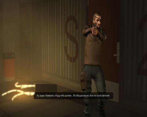Deus Ex: Human Revolution - Обзор игры