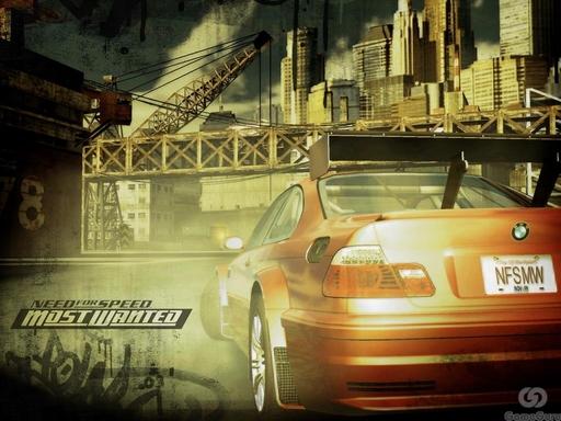 Need for Speed Most Wanted - Описание.