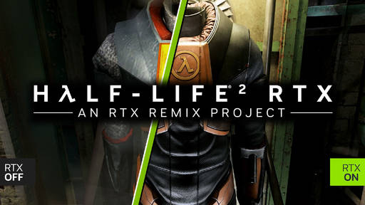 Half-Life 2 - Half-Life 2 RTX. Будет повод вернуться в Сити-17